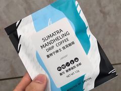 -AllorNothing横竖横咖啡(天虹店)