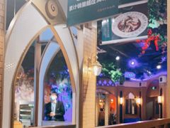 -胖老汉椒麻鸡清真新疆菜(西御街店)