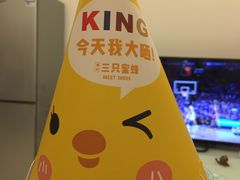 -三只蜜蜂蛋糕(东城店)