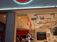 门面-85度C(苏州平江万达店)