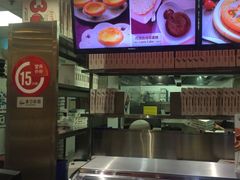 -达美乐比萨(北苑店)