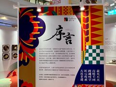 -大连凯丹广场