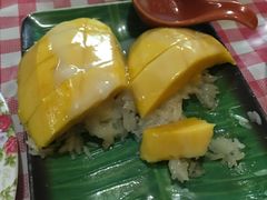 -Jungle Kitchen
