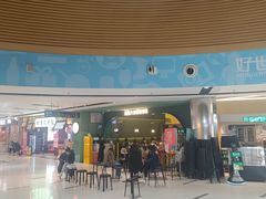 -浩海火烧云傣家菜(京广店)