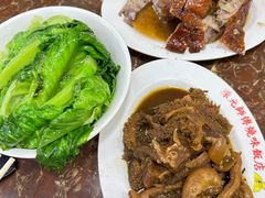 -陈光记烧腊店(罗保博士街店)