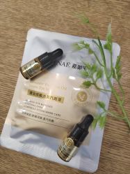 -CAMENAE嘉媚乐