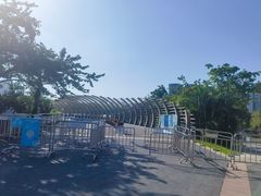 -深圳湾公园(南山区)