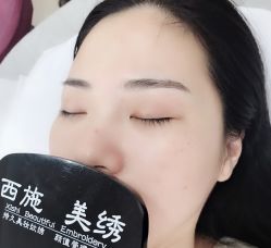 -西施无菌半永久纹绣眉眼影唇轻增发纹发际线