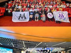 -卢米埃影城(合生广场IMAX店)