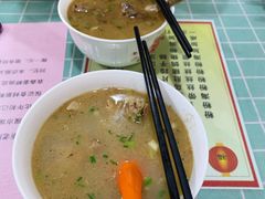 -袁森泰鲜汤(江汉区三民靓汤店)