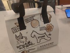 -石头先生的烤炉(济南和谐店)