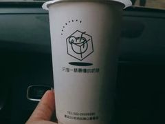 -津椰本·海南正宗椰奶清补凉(店一店)