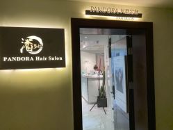 -潘多拉Hairsalon