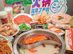 -小龙坎火锅(湖滨银泰in77店)