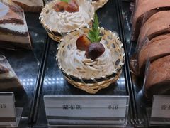 蒙布朗-樱花糕坊(群星城店)
