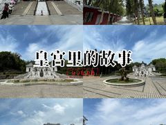 -珠海圆明新园