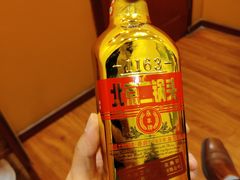 -芦月轩羊蝎子(北蜂窝店)