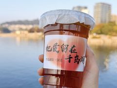 -鱼宴馆·家宴老字号淳鱼馆(千岛湖总店)