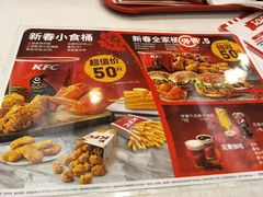 -肯德基(春申店)