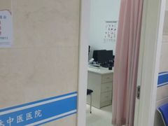 -兔途体检(十里堡青年路店)