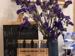 -Fruiffee Cafe 果啡派