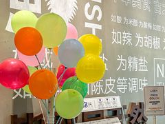 -U你·湖北家宴菜(南湖总店)