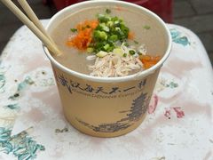 -斌斌鲜鱼糊汤粉(粮道街店)