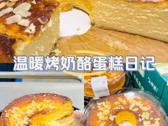 -山姆会员商店(邻瑞广场店)