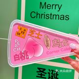 甜品脑袋们看过来～