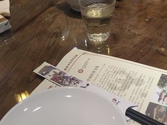 -老厨家(友谊路总店)