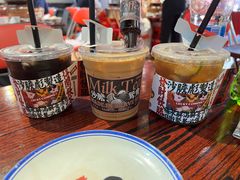 -沙胆彪炭炉牛杂煲(成都玉林店)