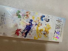 -好利来(高新枫叶广场店)