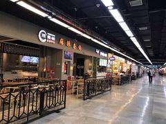 -连城·新天地(福华一路店)