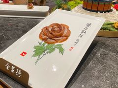 -全聚德(前门店)