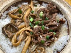 -文记煲仔饭