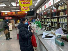 -张一元(总店)