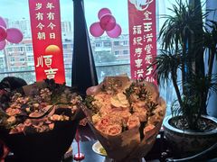 -湘上湘(正大中心总店)
