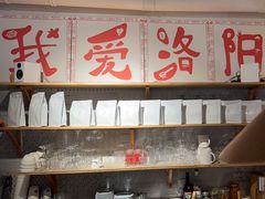 -栖咖啡(泉舜店)