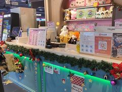 -反斗乐园(领展中心城店)