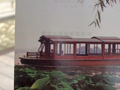 -百家鲜·杭帮菜