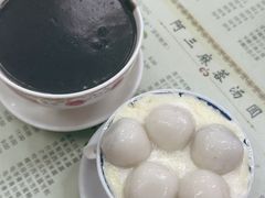 -阿三麻蓉汤圆(顺光大厦店)