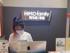 -海马体照相馆(上海月星环球港店)