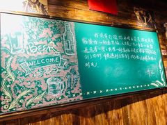 -酱肉小酒馆(梅陇店)