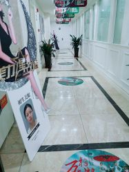 -重庆军科整形美容医院