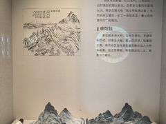 -南京民俗博物馆(甘熙故居)