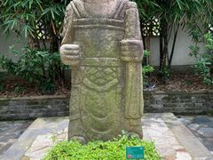 -中山詹园