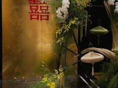 -拾花记花艺·求婚·订婚·生日布置(高新店)