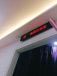 点击看大图 -美莱医学美容医院