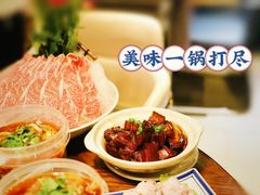 -金龙·打边炉(南京西路店)