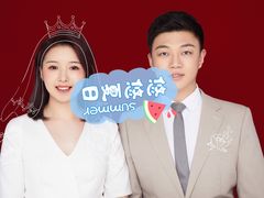 -海马体大师店(上海华润时代广场大师店)